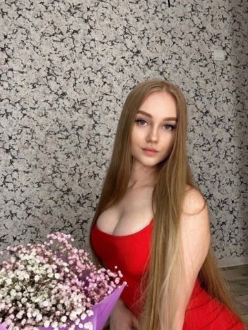Изабелла