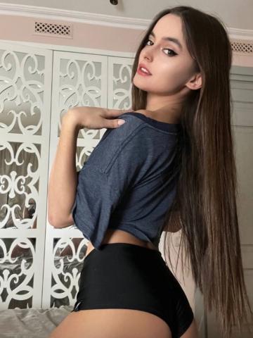 Индивидуалка Аврора Фотография 2