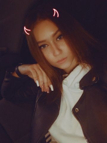 Камилла